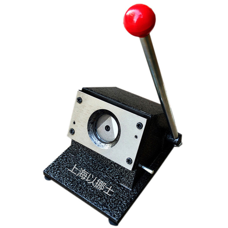 台式切圆工具奖牌徽章机切割裁剪器pppe膜滤纸取样器圆形切卡机直径