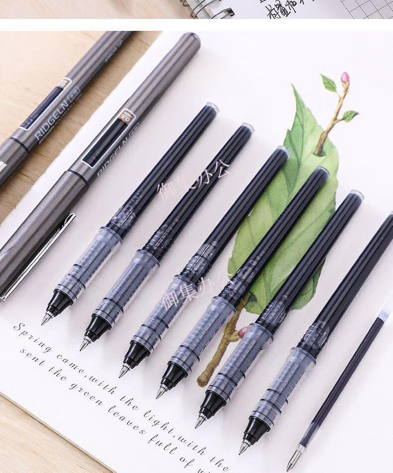 晨光直液式走珠笔黑色碳素水性签字笔0.