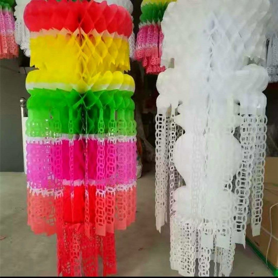 清明节挂清纸清明节灯笼拷贝纸祭祀殡葬上坟用品拉花100龙飘彩色高85