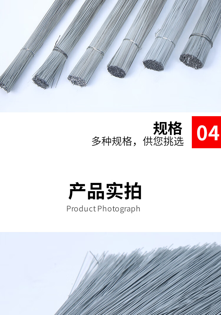 扎丝铁丝断丝建筑工地钢筋绑扎丝镀锌小细铁丝手工快