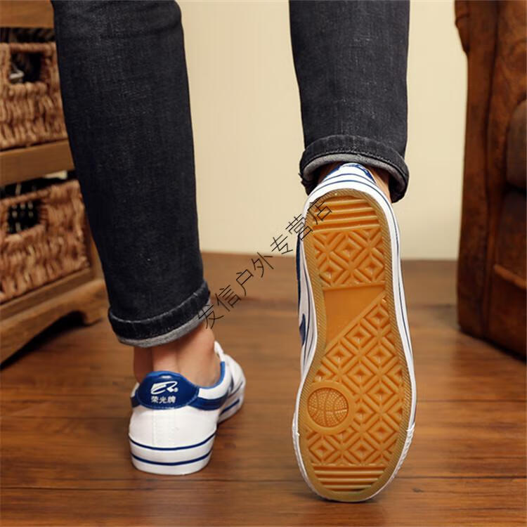 石林鞋老款男女儿童耐磨防滑足球鞋碎钉比赛训练女鞋运动跑鞋白色016