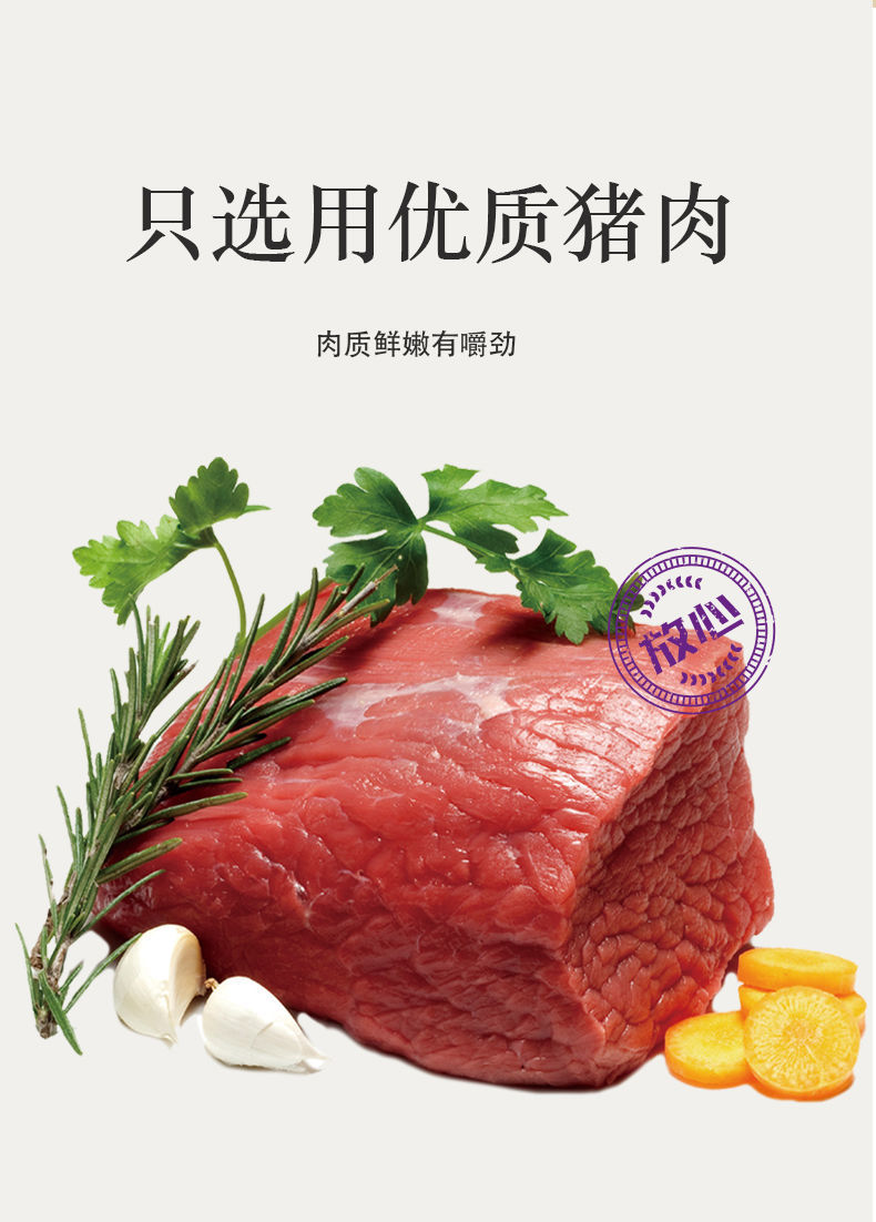 山村果园午餐肉罐头98g340g罐猪肉罐头即食下饭菜火锅火腿速食98g6罐