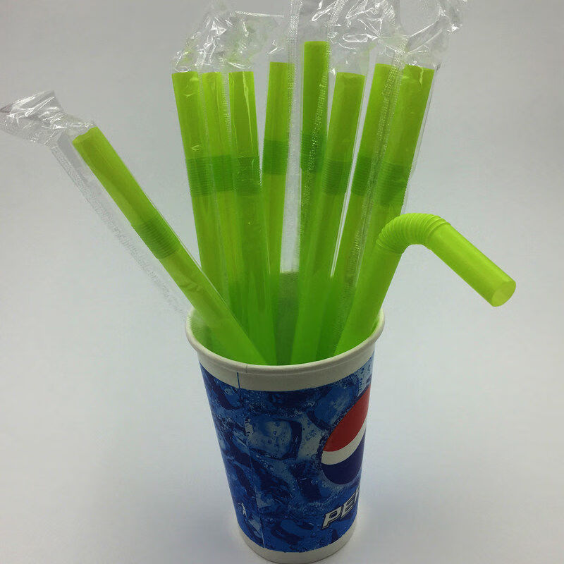一次性吸管 弯头粗吸管 奶茶粗吸管 大吸管透明独立包装100支 绿色100