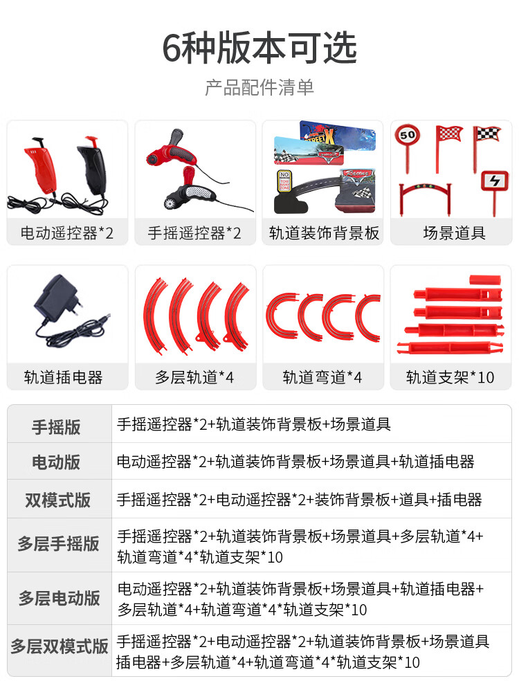 e92ce6ece72c3698.jpg