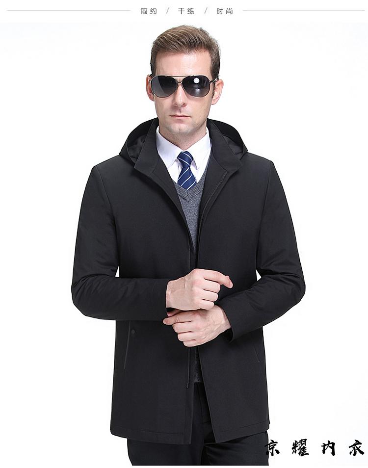 pierre cardin/皮尔卡丹棉衣男士外套中年翻领夹克男加厚宽松棉服爸爸
