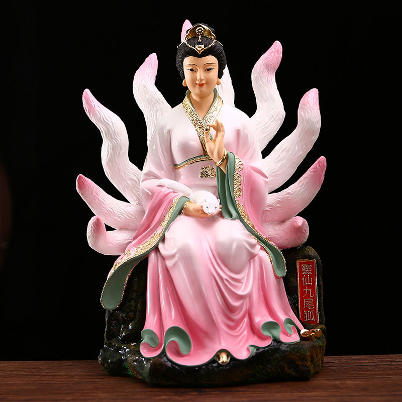 九尾狐仙神像12寸16寸狐仙娘娘家用供奉灵狐旺桃花狐仙佛像 16寸38