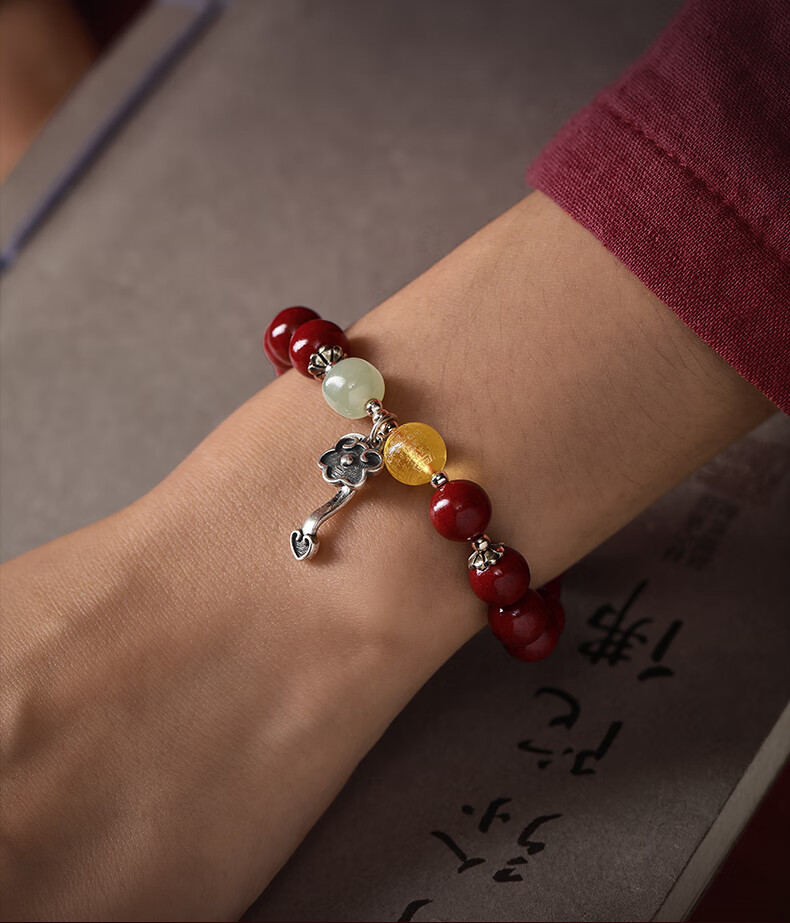 月石缘原矿真朱砂手链男天然和田玉琥珀手珠女如意铜币复古文玩佛珠