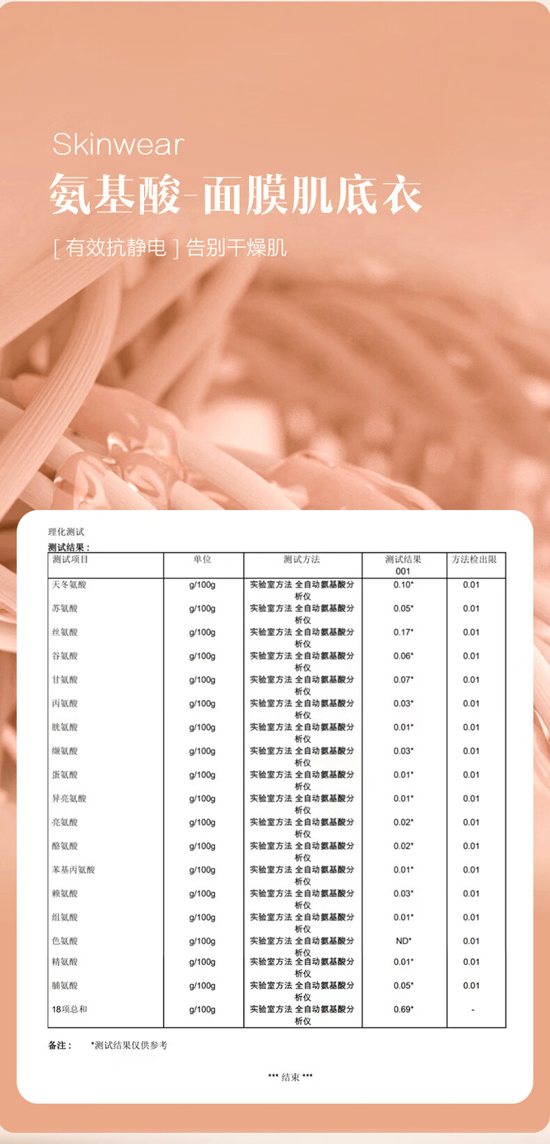 39b80d70a67eb218.jpg