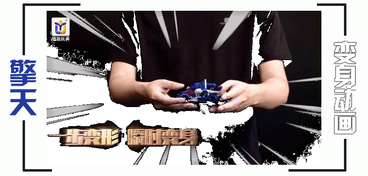 0a4c6aa59c49dc12.gif