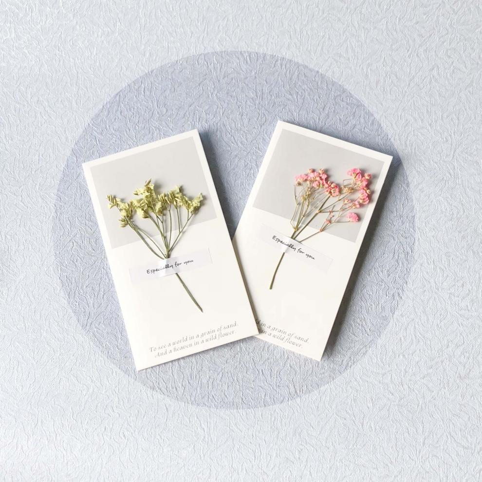 贺卡生日贺卡创意贺卡纸小卡片小清新创意干花生日贺卡教师节卡片情人
