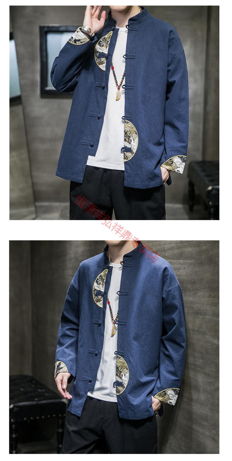 恒源祥品牌高端男装春中国风男装男士汉服复古风仙气道袍古装潮牌青年