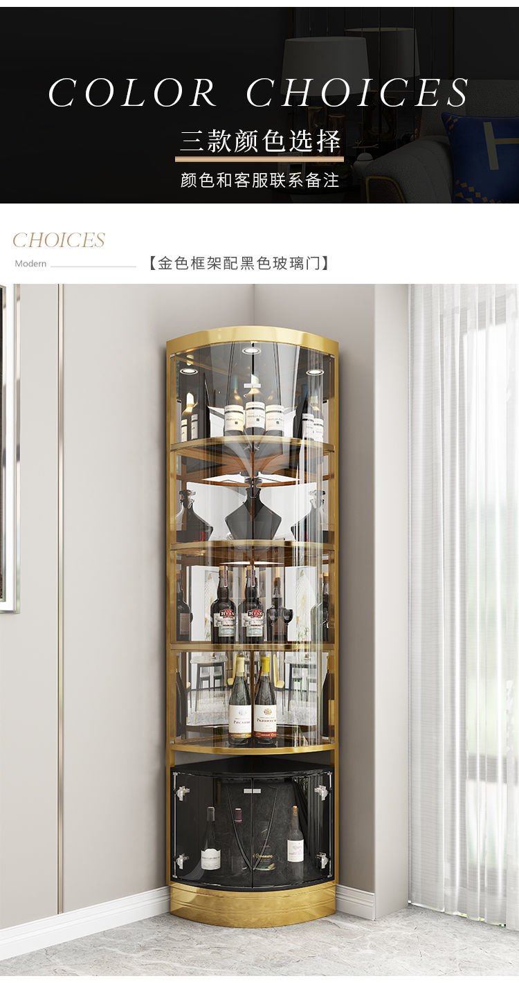 碧桂园轻奢玻璃三角酒柜家用客厅落地转角柜餐厅靠墙不锈钢拐角柜银