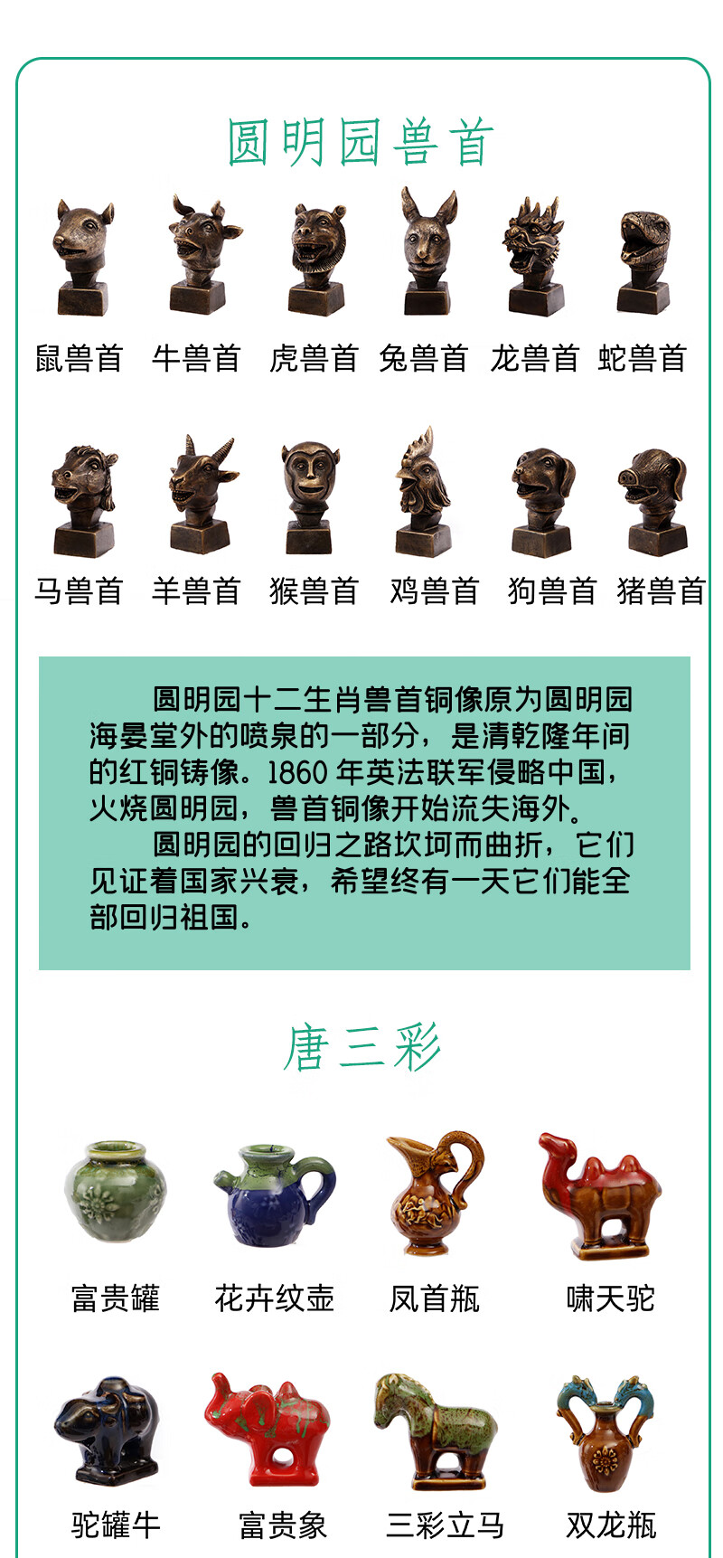 考古迷踪盲盒匹诺儿童挖掘玩具河南博物馆兵马俑恐龙化石世界遗迹圣诞