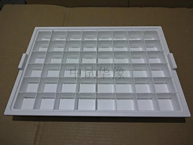 医院专用pp聚丙烯发盘摆盘口服盘多规格50格