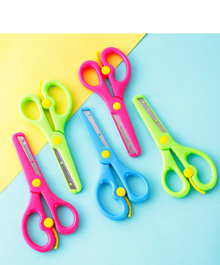 天高儿童手工安全剪刀幼儿园学生宝宝省力安全金属剪刀幼儿手工剪纸刀
