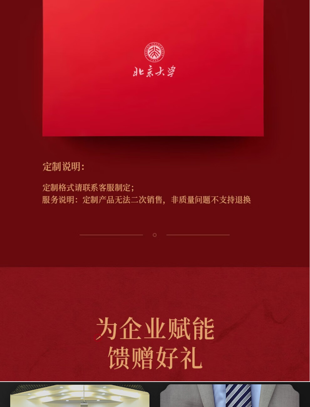 d37cf5f7689a827a.jpg