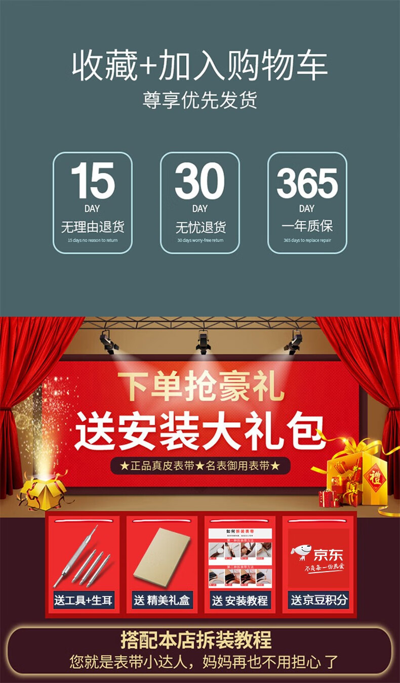 cad144be4f22f245.jpg