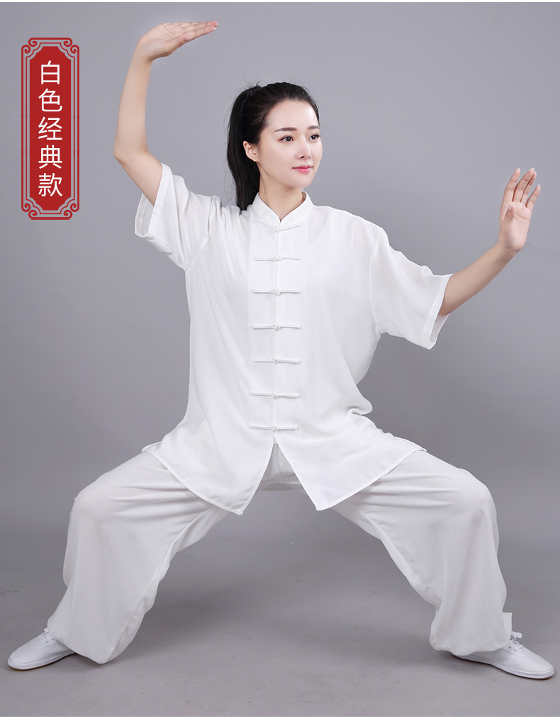 太极服亚麻棉短袖夏装男女中老青少年练功服太极武术晨练表演服湖蓝
