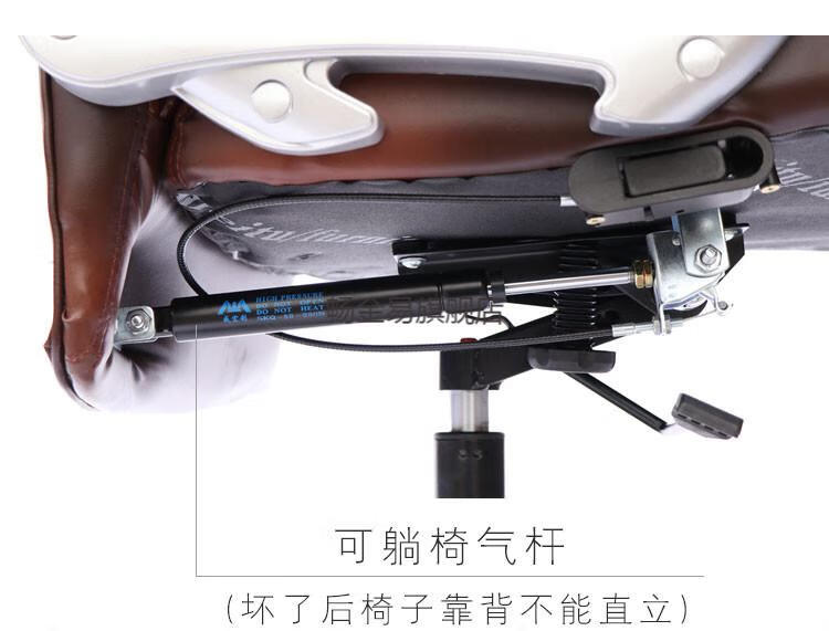 电脑椅气压杆 办公椅可躺椅气杆气弹簧气杆电脑椅配件气撑可躺气弹簧