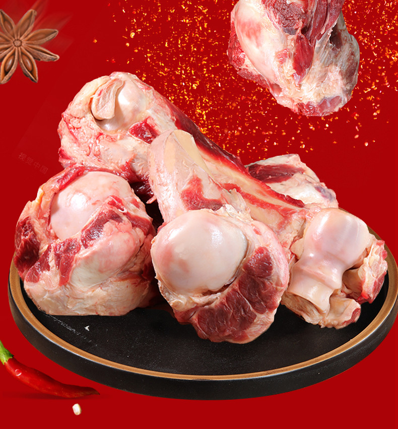 新鲜牛棒骨段牛筒骨牛骨头大骨头不带肉烧烤冷冻生鲜熬汤骨髓 8斤