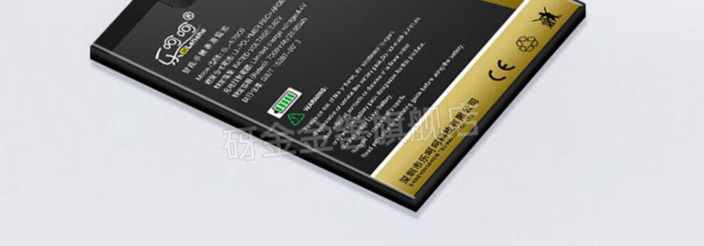 适用金立s9s10/b/l/c电池乐呵呵金立s9s10/b/l/c电池m6pluss6s5.