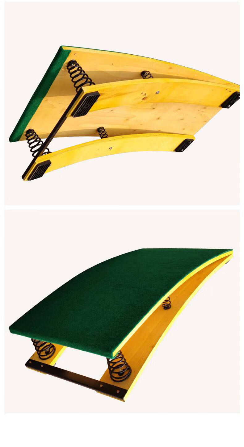 田径起跳板 s型弹簧踏板体操体能训练踏板田径运动器材武术空翻助跳板