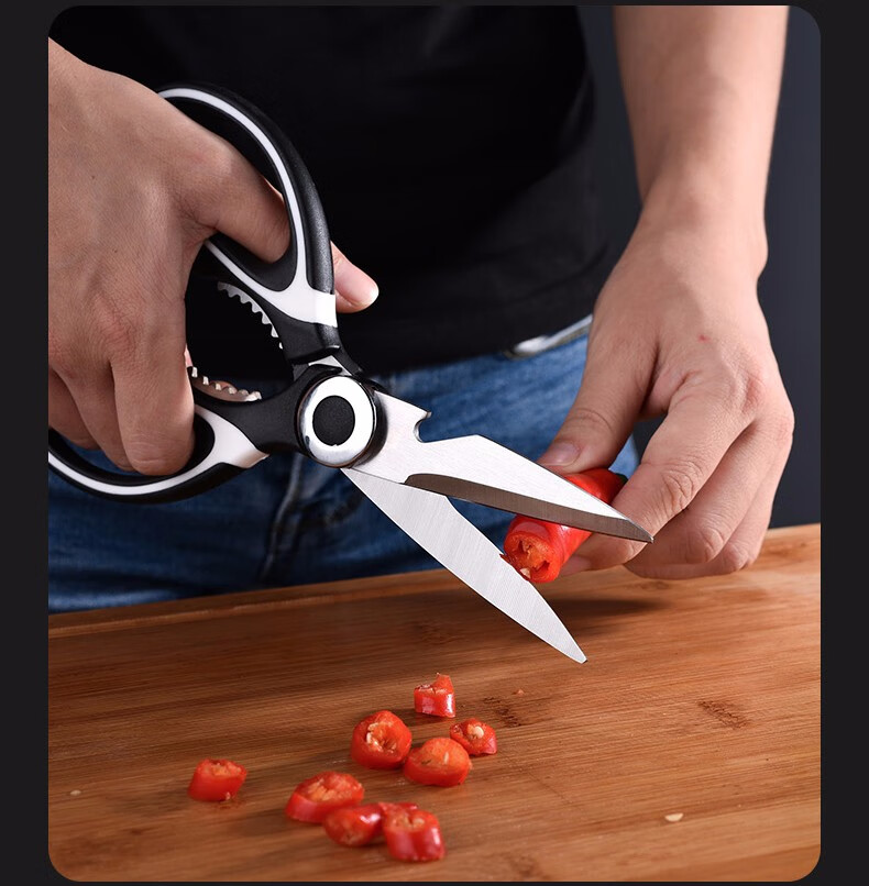 小天籁厨房剪刀多功能鸡骨剪剖鱼剪开瓶器核桃夹厨房小工具强力鸡骨剪