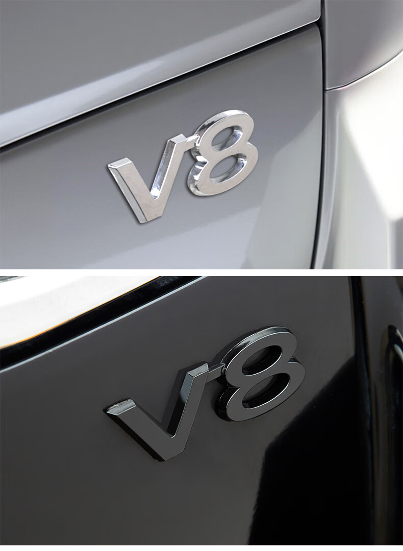 适用雷克萨斯lx570尾门字母车标v8排量标凌志车身贴后盖字标改装侧裙