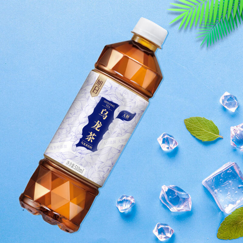 旭日乌龙茶饮料茶饮料茶510ml*15瓶 乌龙茶510ml*15瓶【图片 价格