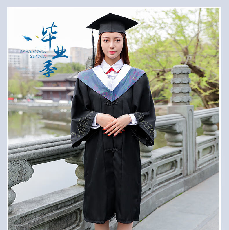 兴班学士服学位服专用配饰男女毕业礼服黑色红色领结免打结领带蝴蝶结