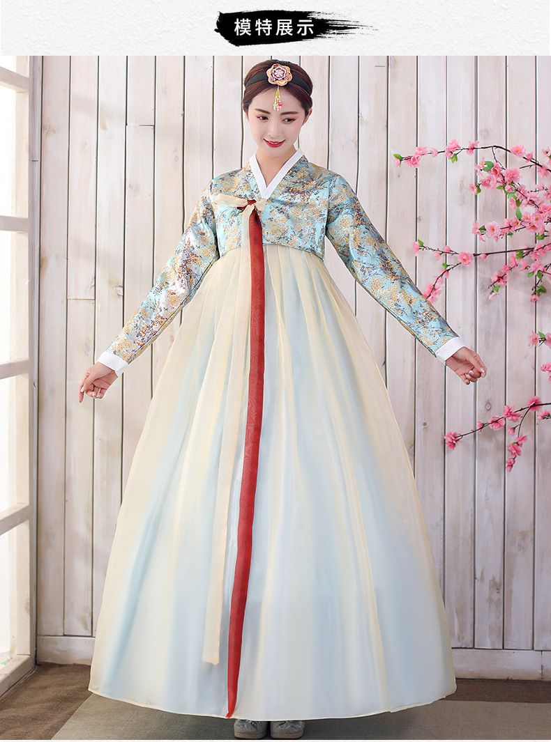 传统韩服古装女装朝鲜族民族服饰韩国婚礼写真大长今演出服舞蹈服蓝色