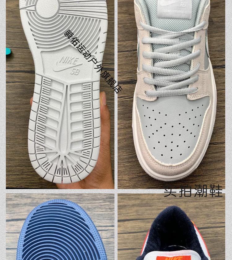 【官方旗舰店】dunk sb 纯原高品质ow联名黑曜石加绒熊猫男女学生板鞋