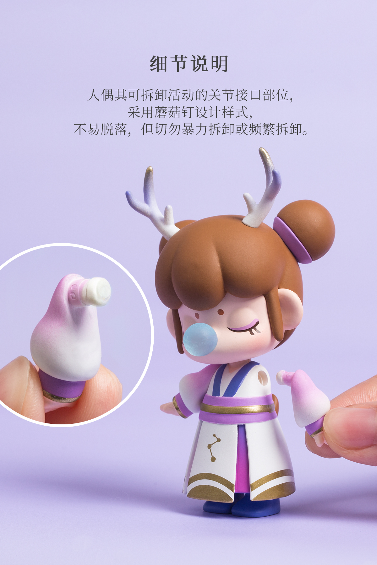 生日礼物创意圣诞礼品送女友女朋友闺蜜nanci囡茜与子成说少女心盲盒