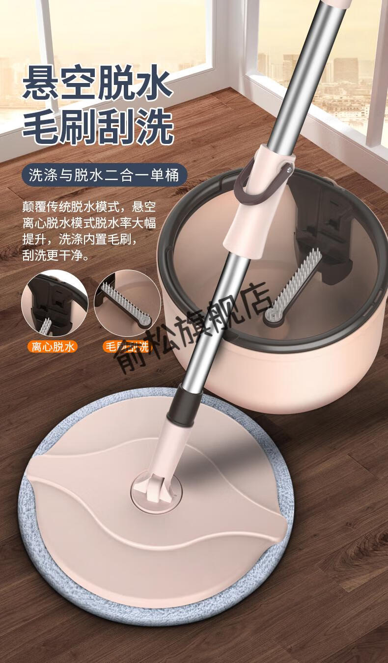 2022新升级高端拖把家专用懒人免手洗平板拖把2021新款拖地懒人神器