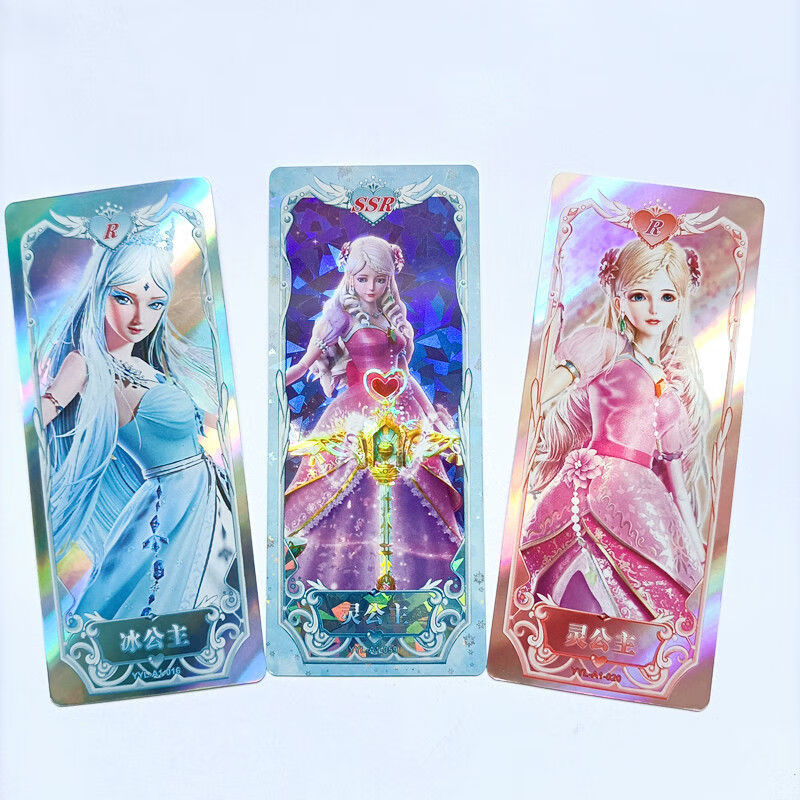 叶罗丽透明卡不重复塑料卡牌tr卡时间公主灵公主冰公主罗丽全套册 叶