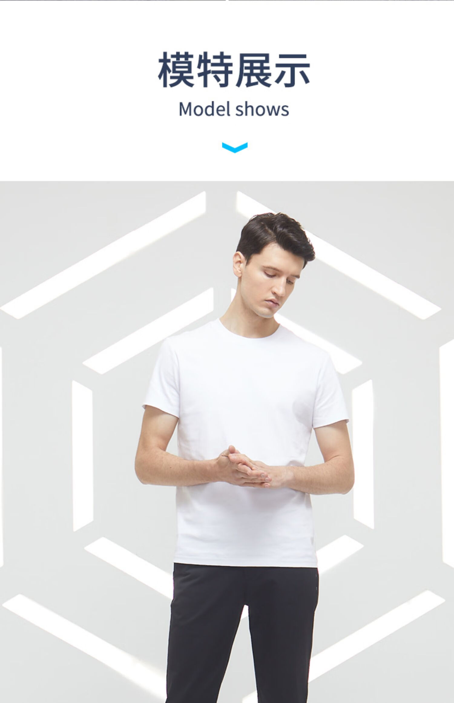 【抖音同款】白小t官方t恤短袖新款纯色男士色白小丅百搭日常打底衫 i