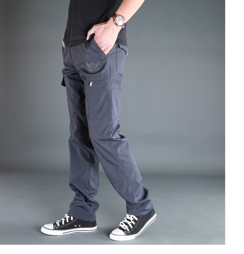 探路者(toread)秋冬加绒多口袋男士户外冲锋男士裤子登山弹力速干裤