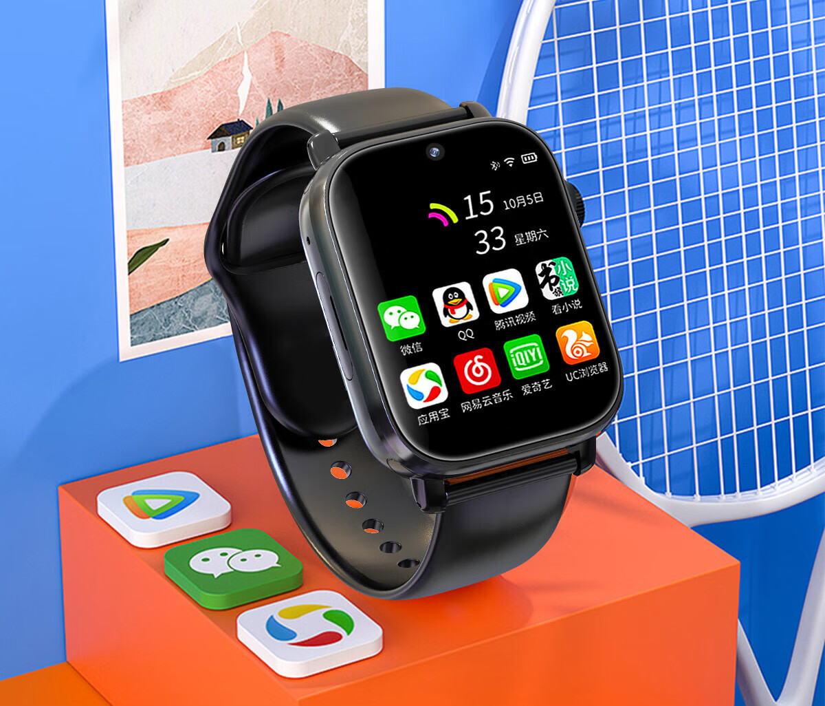 通支付微信上课禁用希普拓智能手表旗舰款白色2g16gwifi连接微信qq视