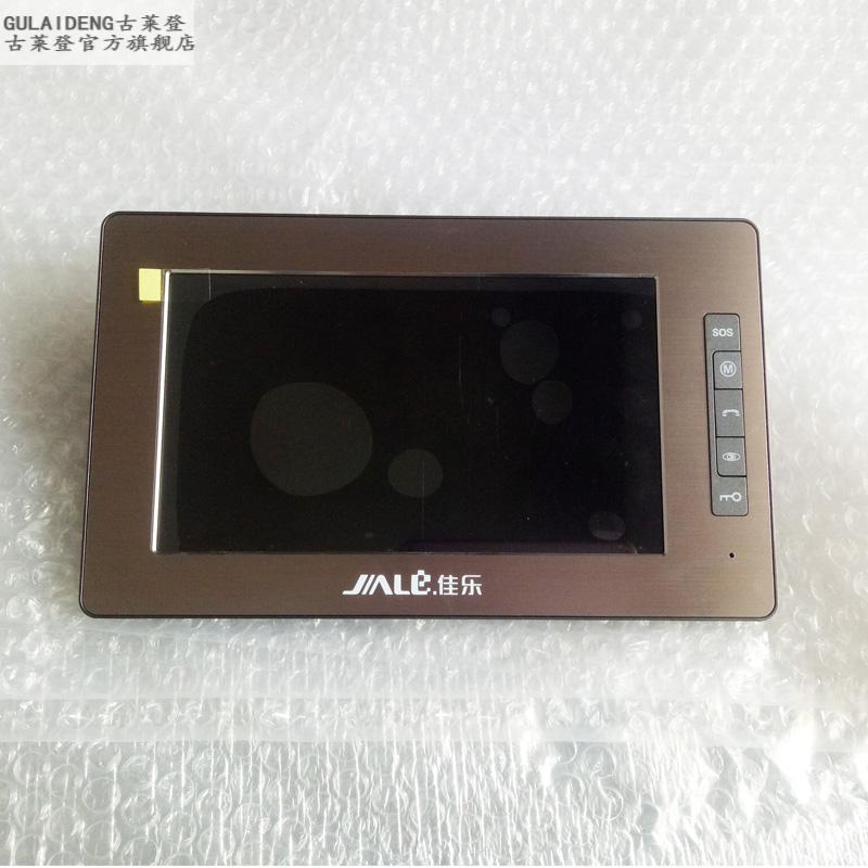 佳乐楼宇可视对讲门铃ns-a5-g66彩色室内分机a7-g66家用门铃g6165定制