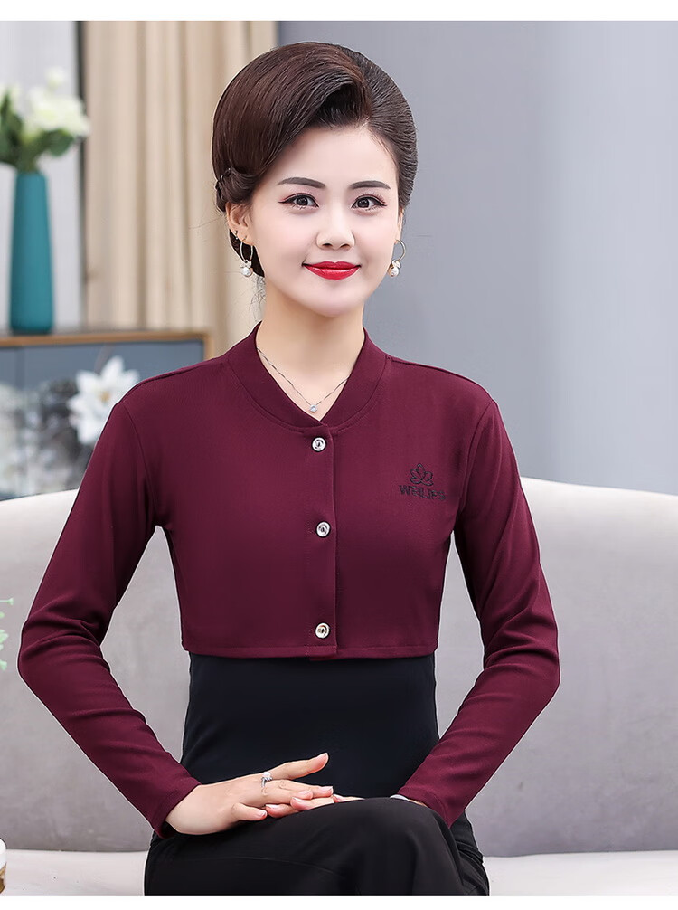 月子护肩 护肩长袖护肩膀睡觉女士护肩颈椎坎肩月子喂奶房披肩中老年