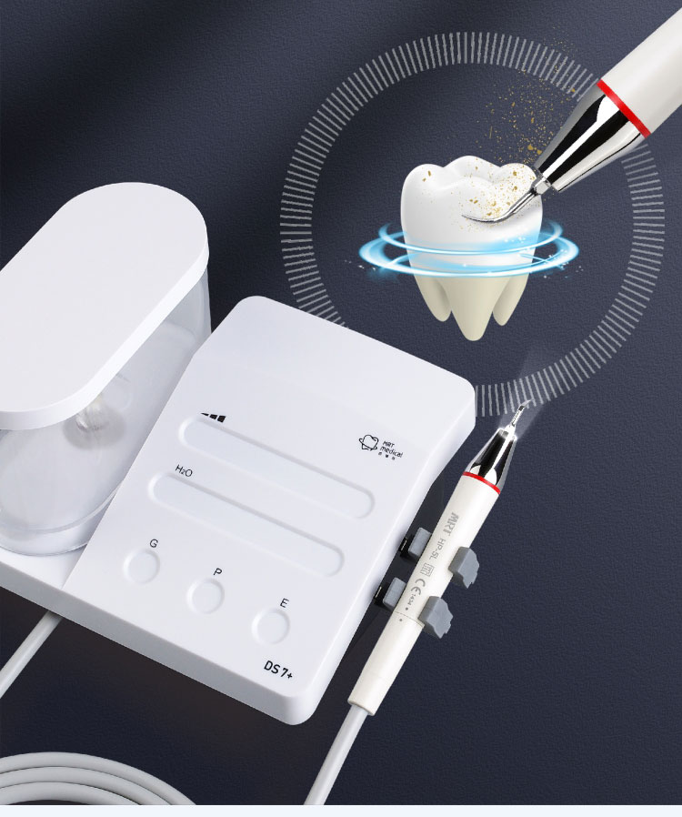 mrtmedical超声波洗牙器洗牙齿污垢除牙石医用洁牙器牙结石去除器超声
