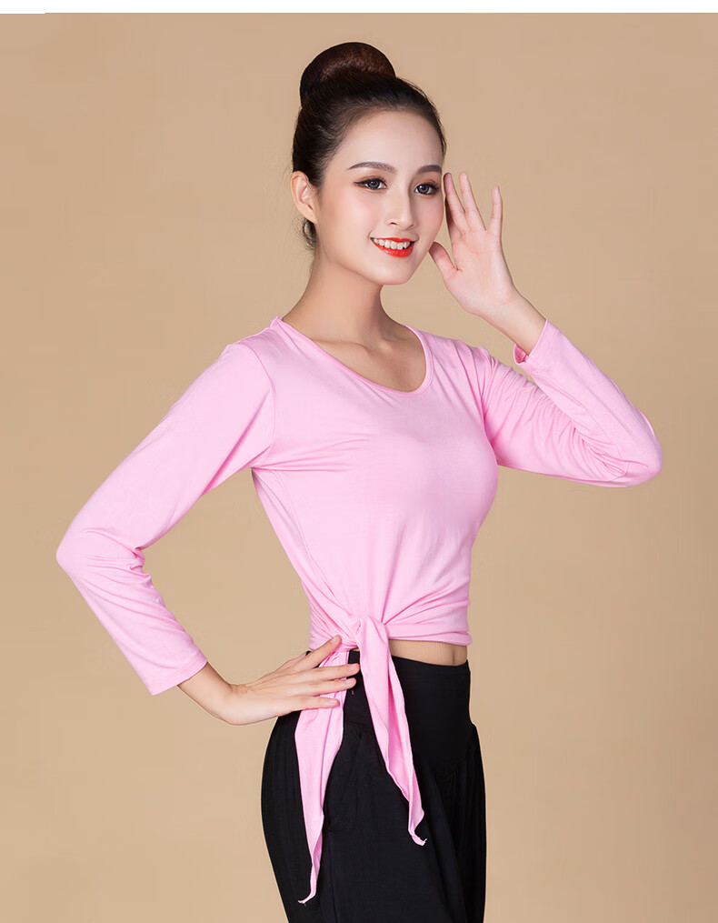 广场舞服装长袖上衣莫代尔形体舞蹈练功服成人修身白色跳舞衣服女墨