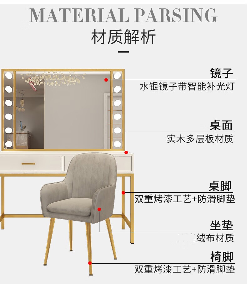 影楼化妆台影楼化妆台带灯婚纱店化妆桌化妆师专用梳妆台彩妆摄影工作