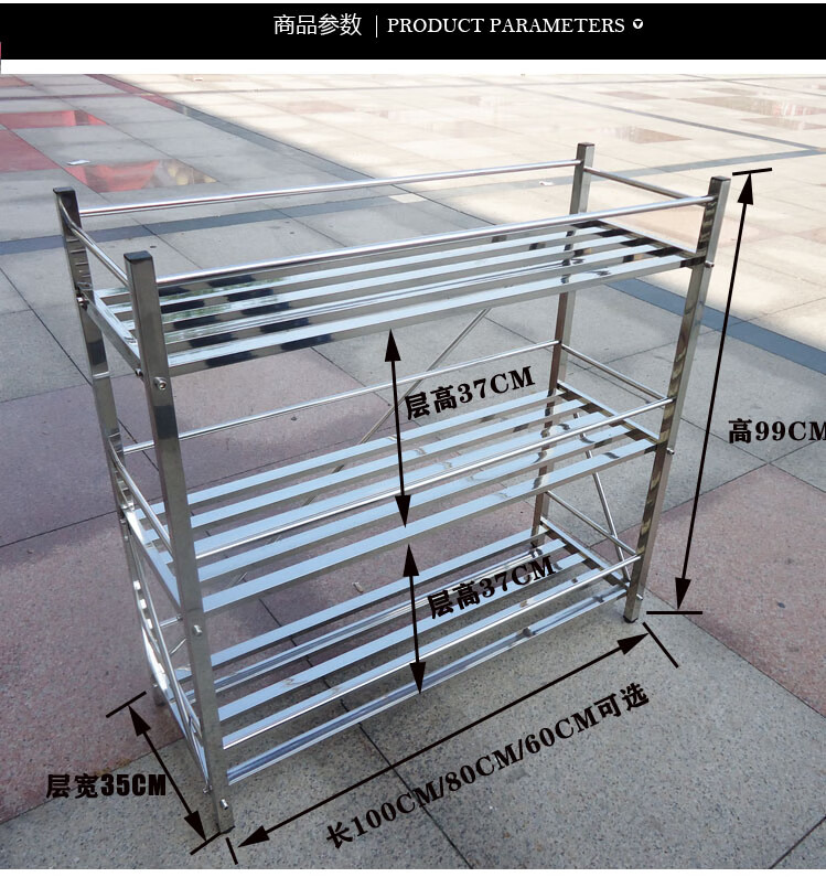 不锈钢花架 不锈钢花架子铁艺阳台户外三层花盆架室外多肉可移动花架