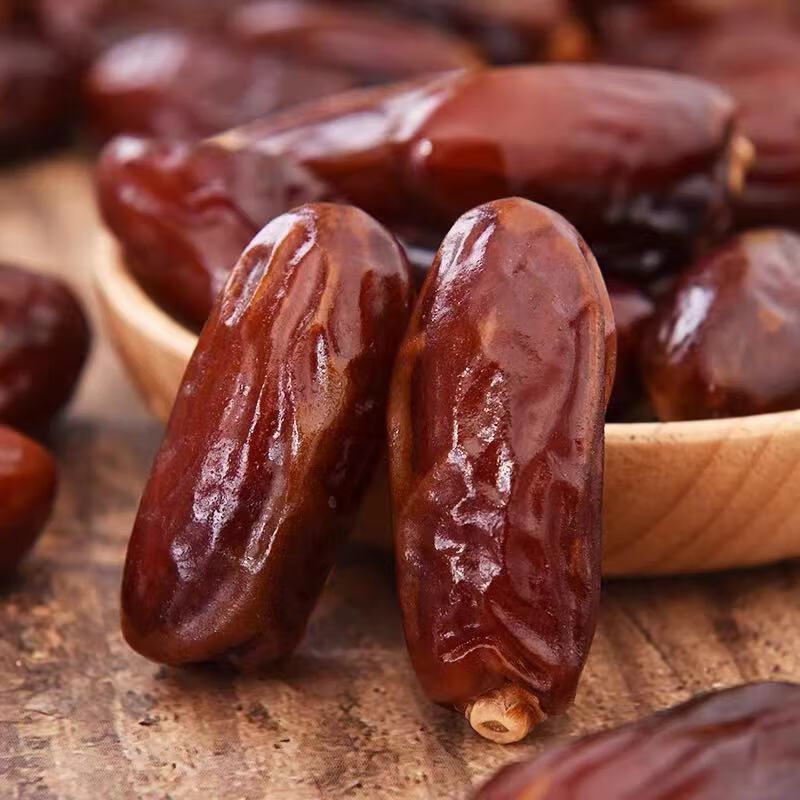 伊朗黑椰枣批发黑椰枣正宗新鲜椰枣饱满煮粥煲汤糕点大椰枣 黑椰枣