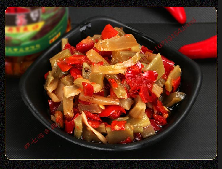 双牌牌剁椒鱼200g瓶剁椒牛肉鱼干萝卜丝扎肉龙牙菜湖南特产剁椒鱼1瓶