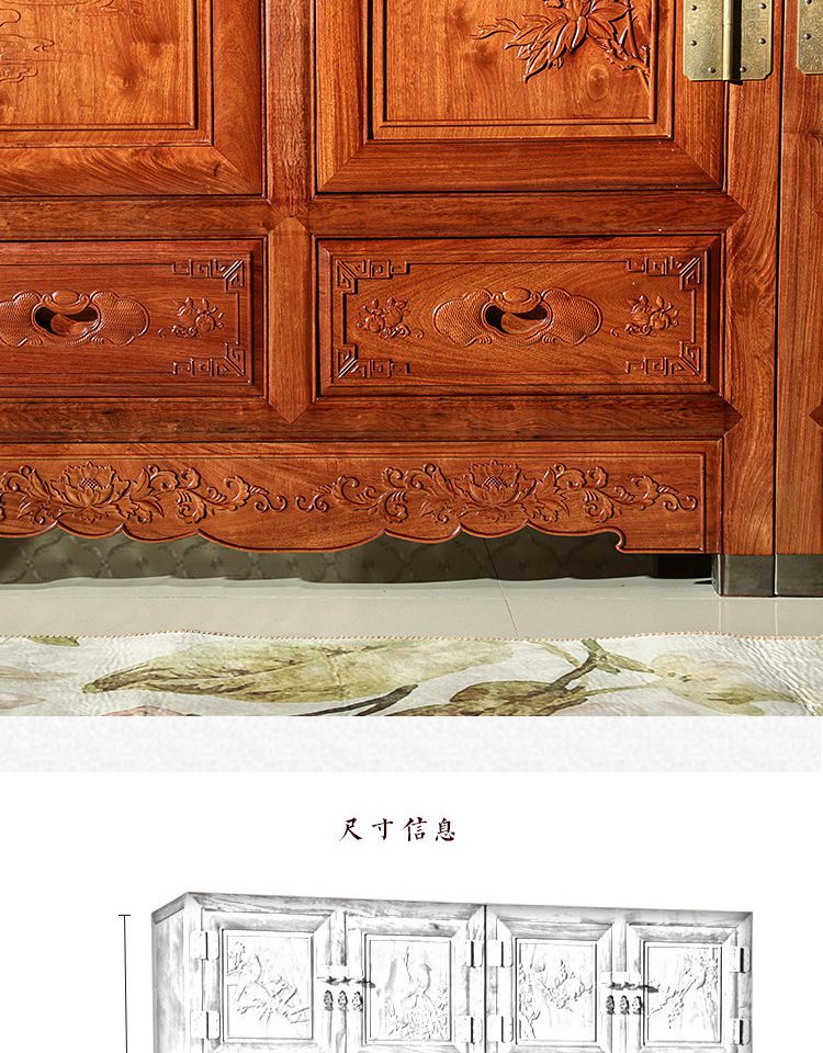 成品衣柜三开门衣柜家具大衣柜中式纯实木花鸟顶箱柜木木储物柜 檀雕
