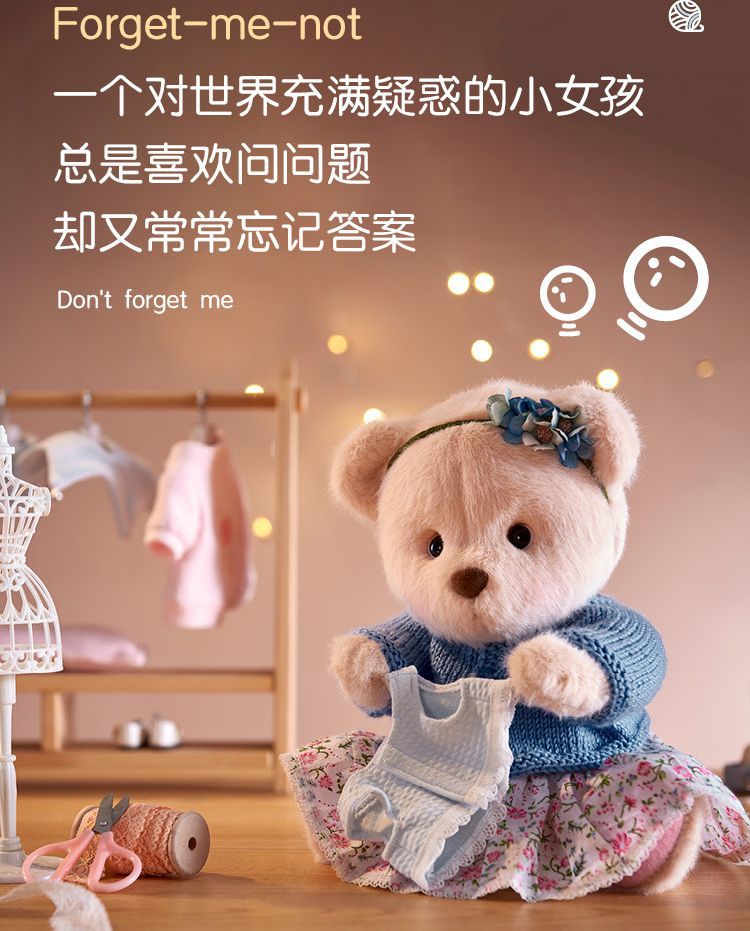 上新故事版熊teddytales莉娜熊手工泰迪熊情侣闺蜜礼物sleepyhead预定