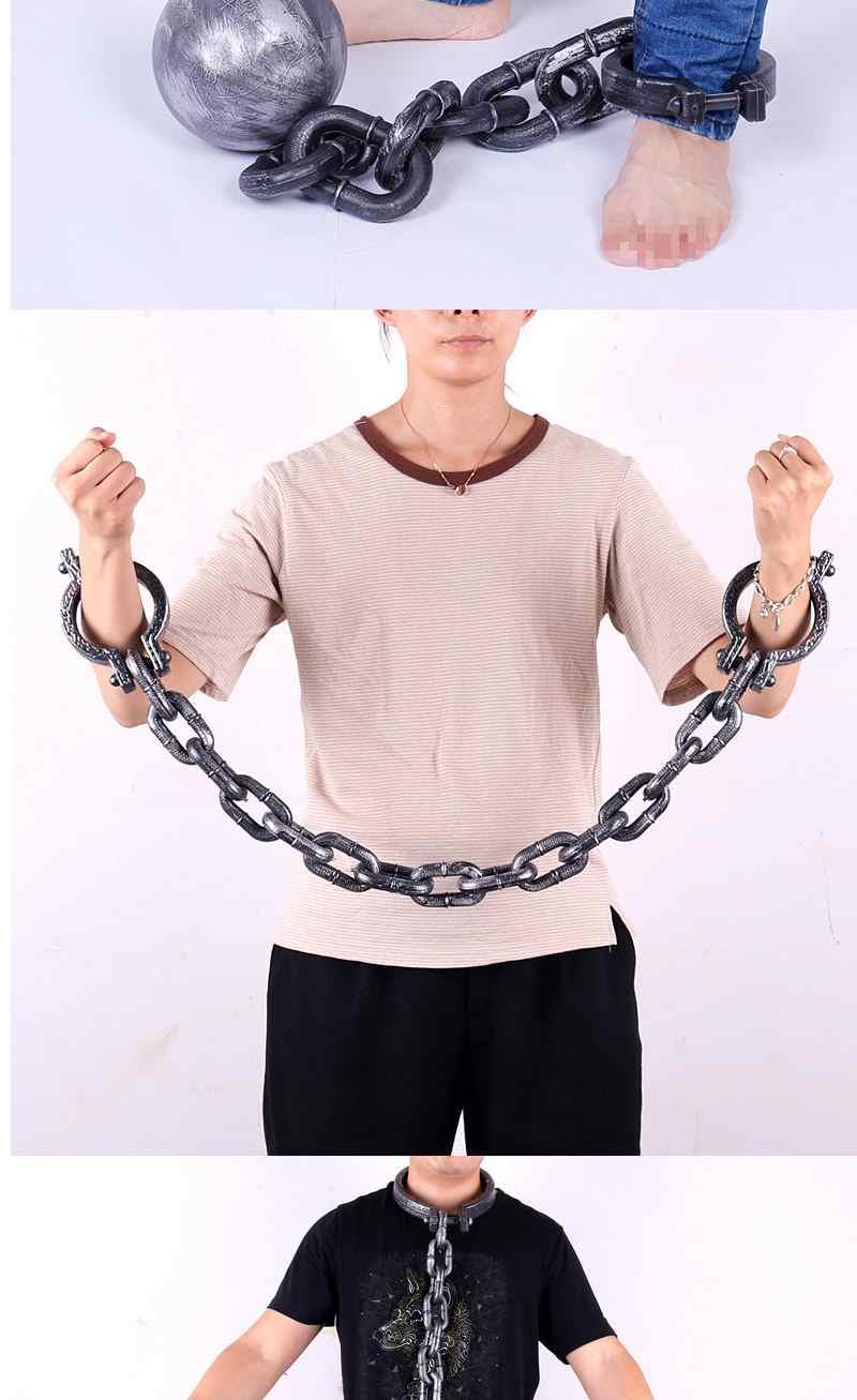 现货直发60g万圣节表演道具塑料囚犯铁链手镣铁链手链北极象手链钩子