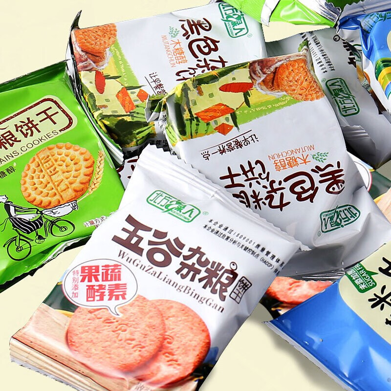 北方绿人粗粮杂粮饼干山药薏米休闲零食早餐营养散两斤装山药五谷